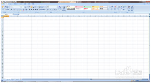 excel版本怎么看 Excel教程 第1张