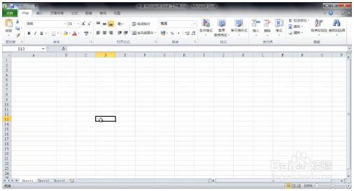 Excel小技巧：excel表格列宽怎么设置 Excel教程 第7张