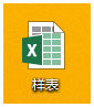 excel2013：evaluate在excel2013应用 Excel教程 第1张