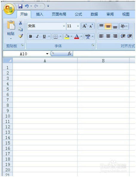 Excel如何使用帮助菜单 Excel教程 第1张