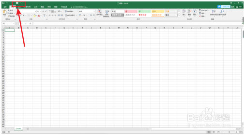 excel中如何使用Excel帮助 Excel教程 第7张