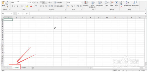 Excel基本操作：Excel如何创建工作表 Excel教程 第5张