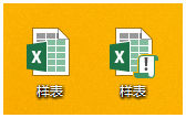 excel2013：evaluate在excel2013应用 Excel教程 第13张