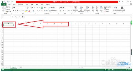 excel怎么自动换行 Excel教程 第2张