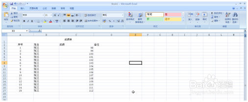 （Excel）如何打印Excel表格文件 Excel教程 第1张
