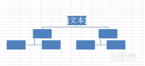 EXCEL技巧：EXCEL如何制作族谱 Excel教程 第6张