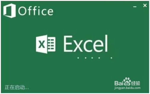 Excel运用VBA隐藏Excel窗口技巧！ Excel教程 第2张