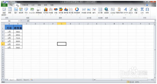 Excel巧操作：excel如何制作柱形图 Excel教程 第1张