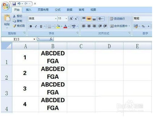 Excel怎样调整列宽 Excel教程 第1张