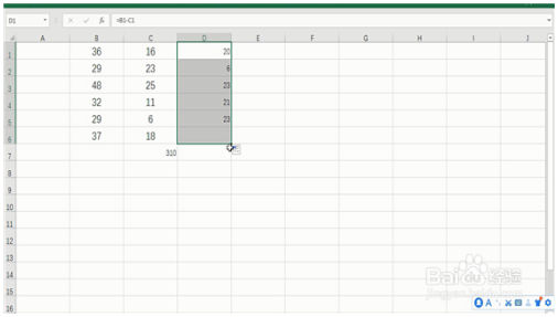 Excel巧操作：excel加减乘除怎么用 Excel教程 第4张