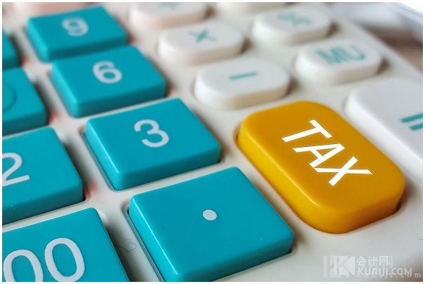 小规模纳税人缴纳印花税怎么做会计分录？怎么计算？ 会计实务
