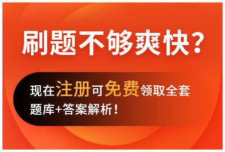 建安业亏损预交企业所得税如何处理? 会计实务